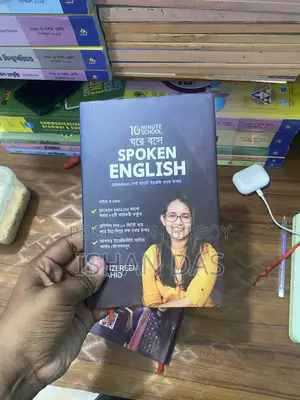 English Speaking Book