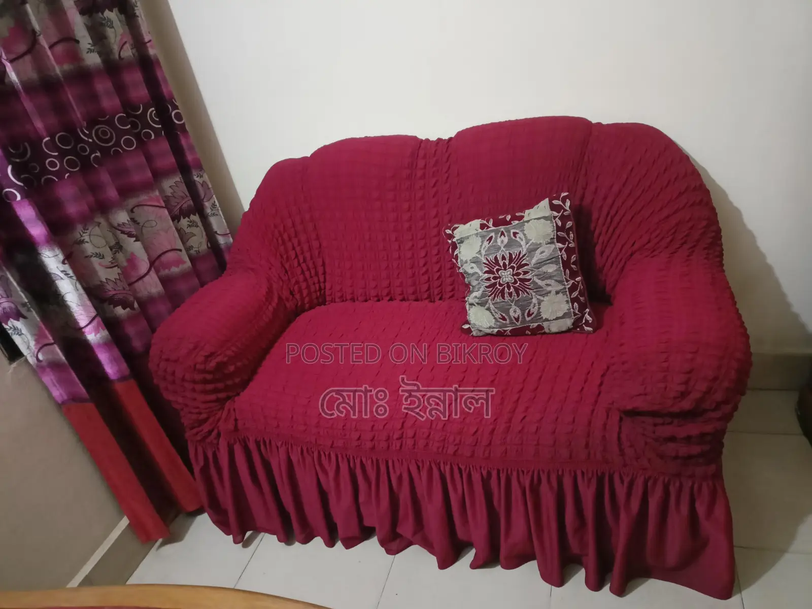 Selling Sofa