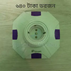 New Electronics Products