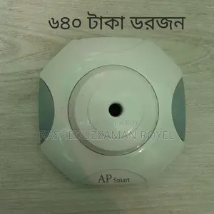 New Electronics Products