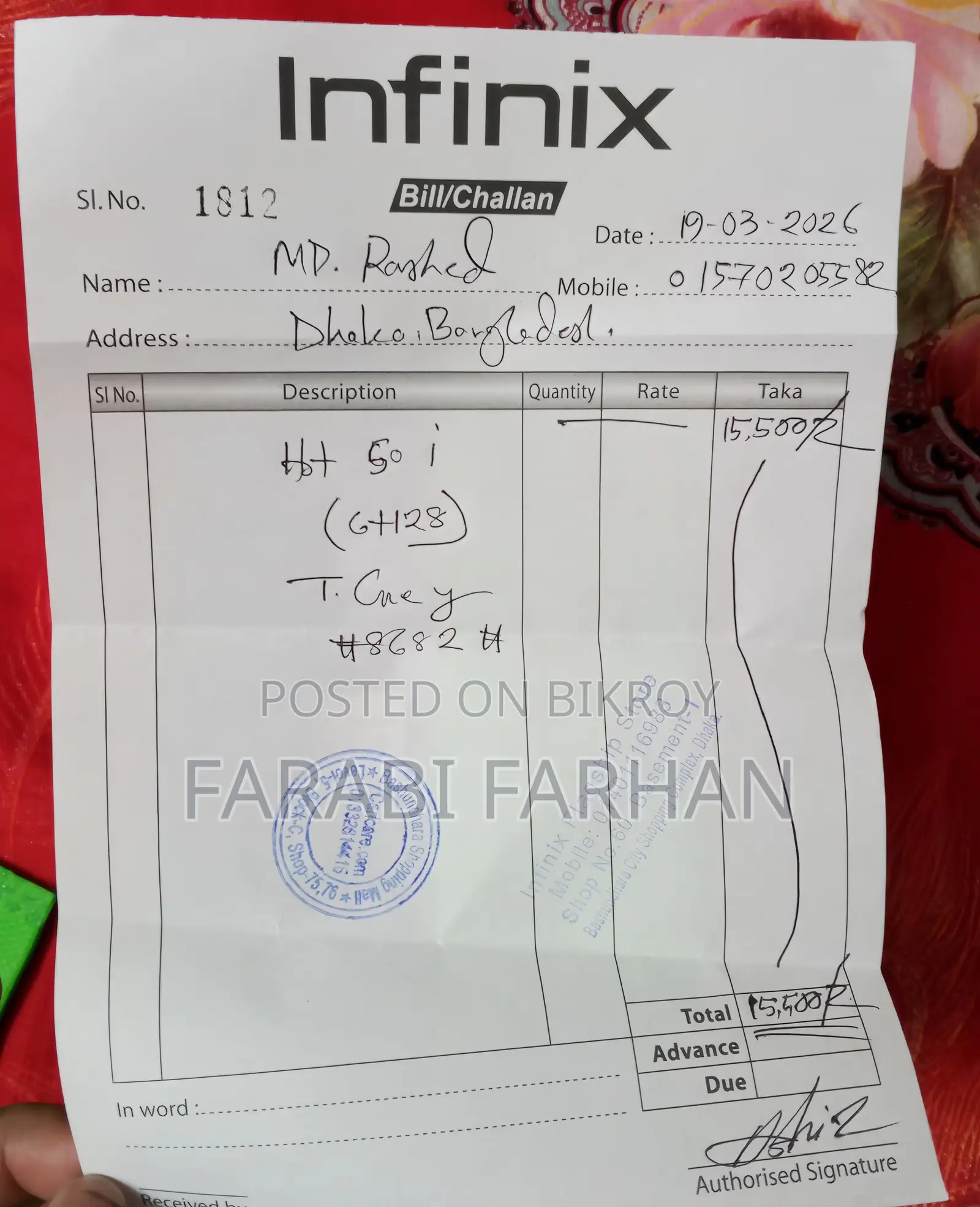 Infinix Hot 50i, (Used)