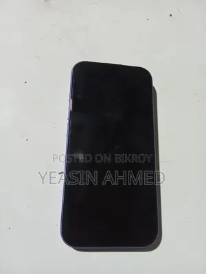 Apple iPhone 16 (Used)