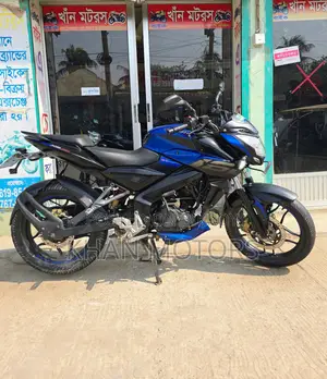 Bajaj Pulsar NS 160 Double Channel ABS 2021