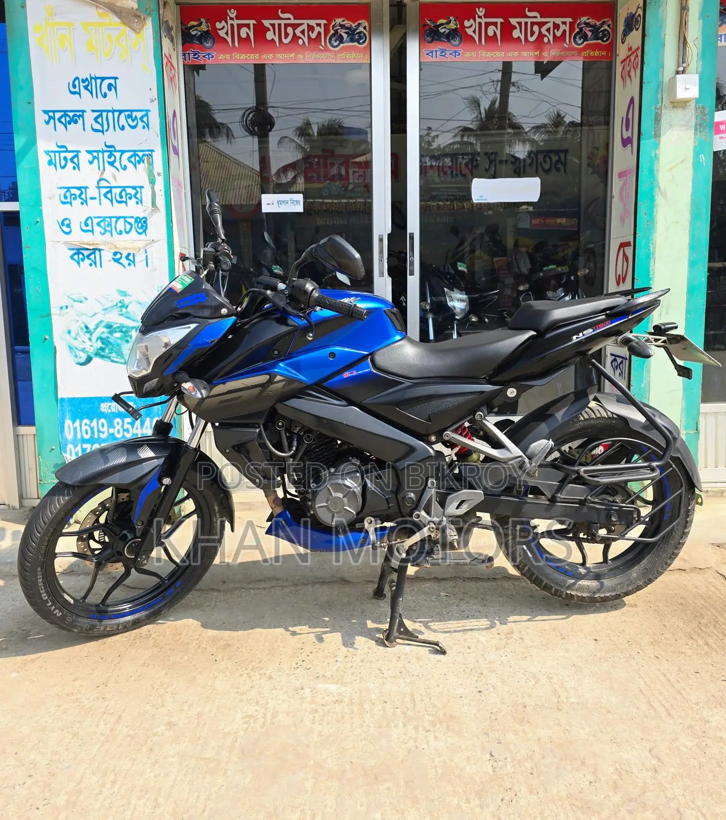 Bajaj Pulsar NS 160 Double Channel ABS 2021