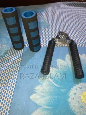 হ্যান্ড গ্রিপার