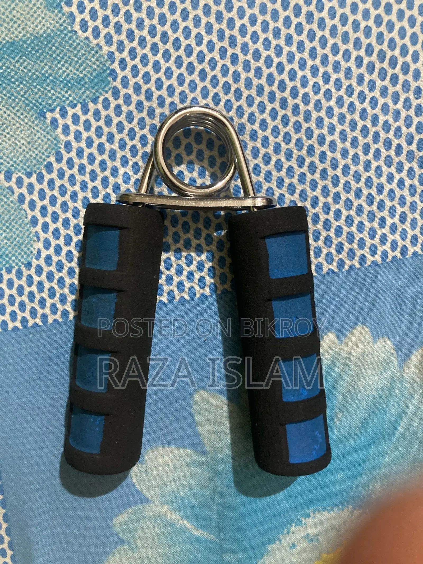 হ্যান্ড গ্রিপার