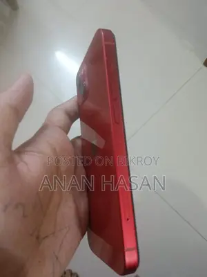 Apple iPhone 13 (Used)