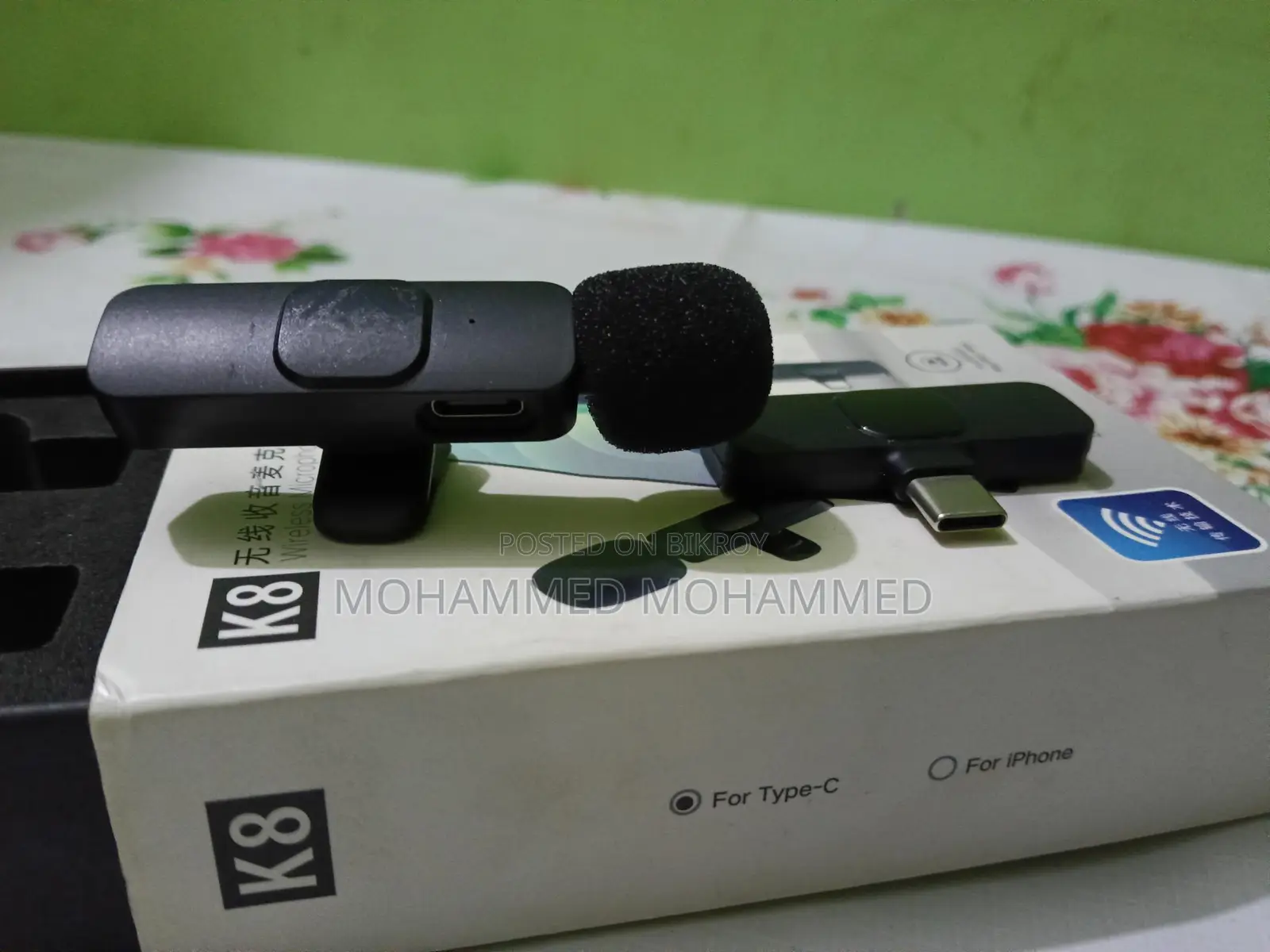 Microphone