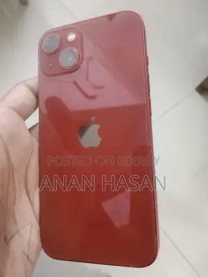 Apple iPhone 13 (Used)