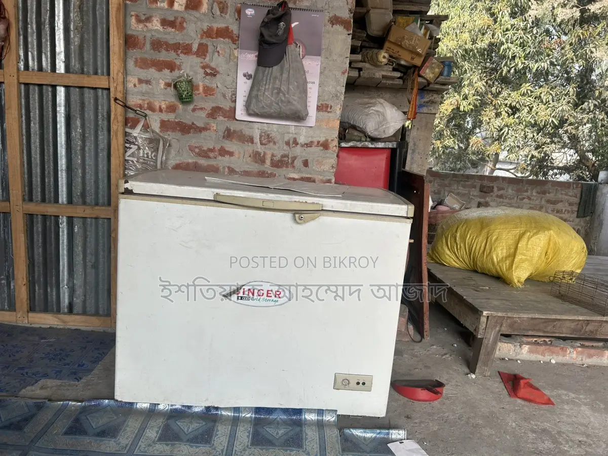 Deep Freezer