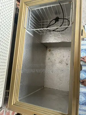 Deep Freezer