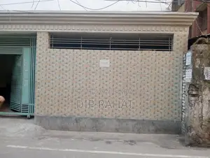 Shop / Warehouse or Office Space for Rent