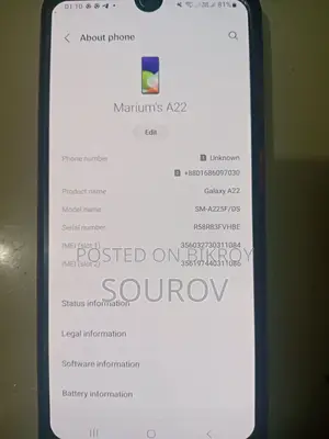 Samsung Galaxy A22 (Used)