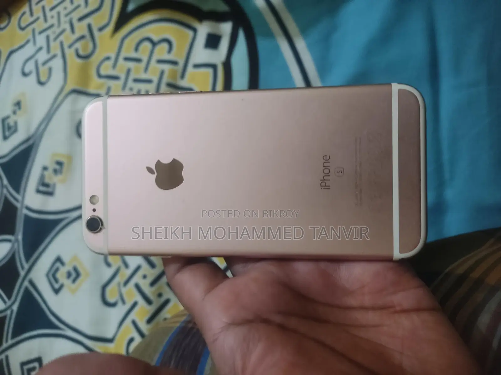 অ্যাপল আইফোন ৬এস (Used)