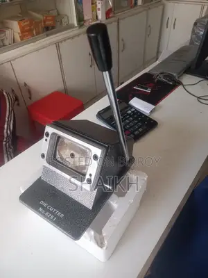 Id কাটার পিসিভ কার্ড