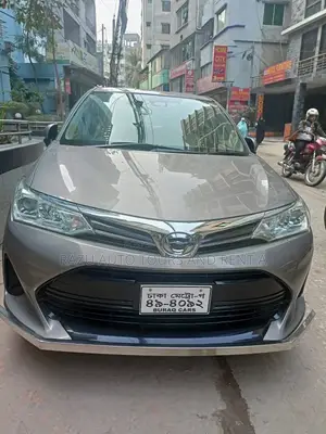 Axio For Rent