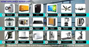 Repair Home Appliances at Low Cost