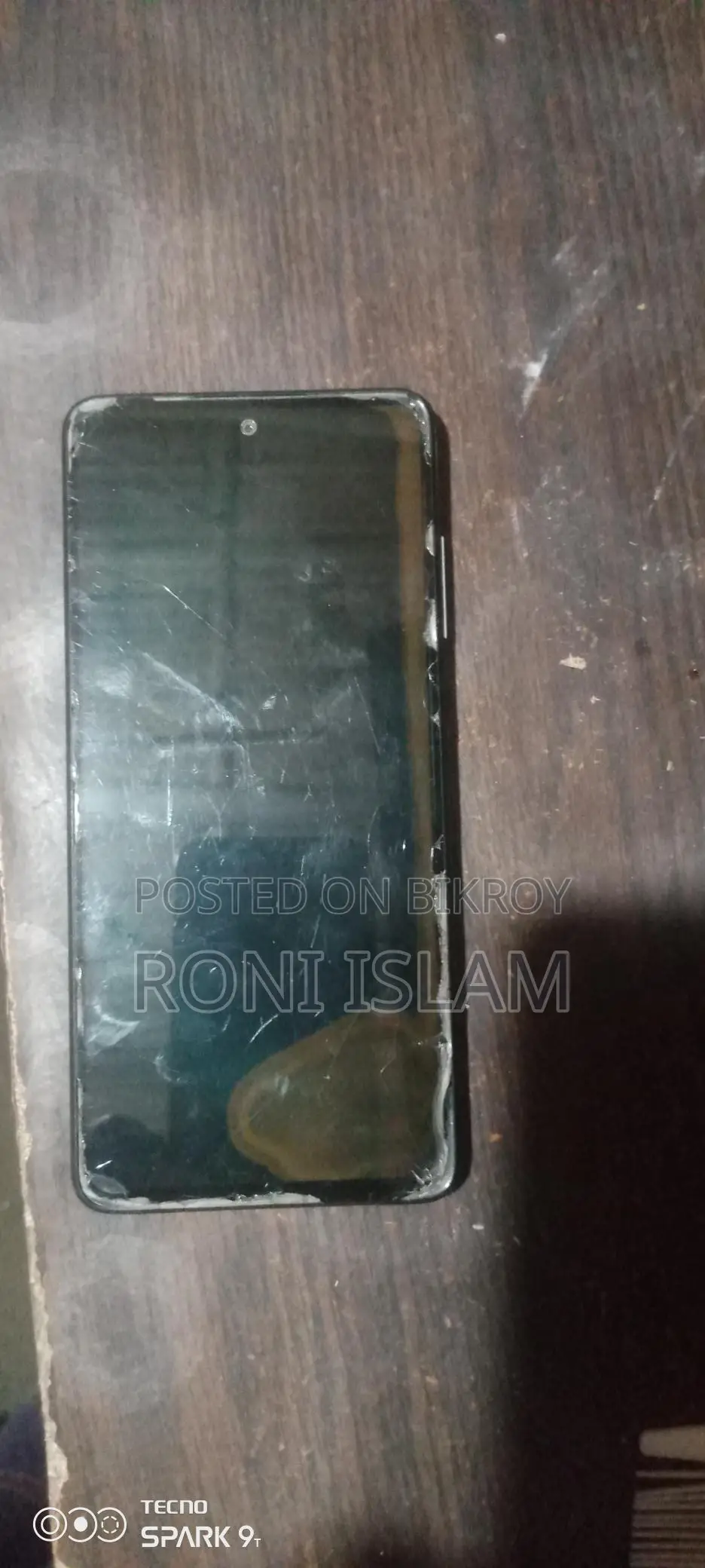 Samsung Galaxy A52S 2022 (Used)