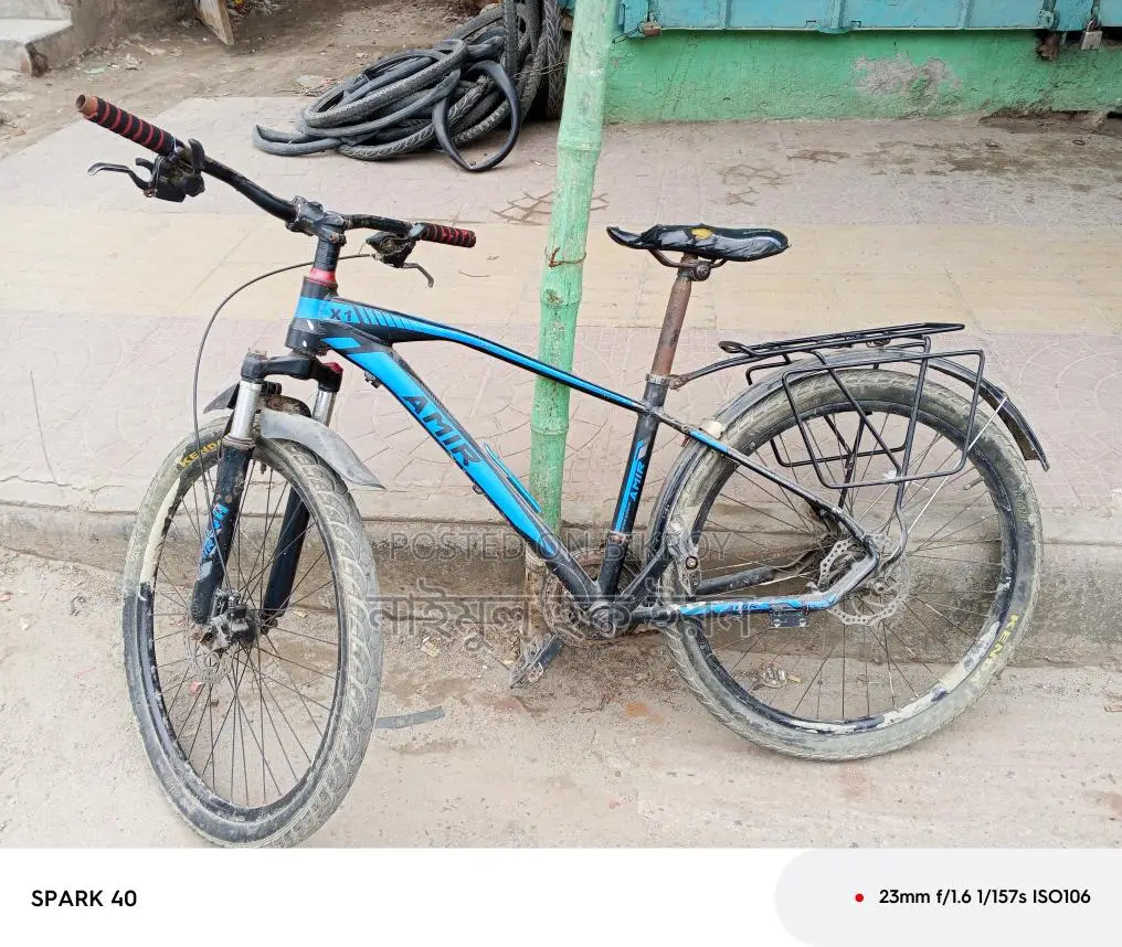 Bicycle for Sale