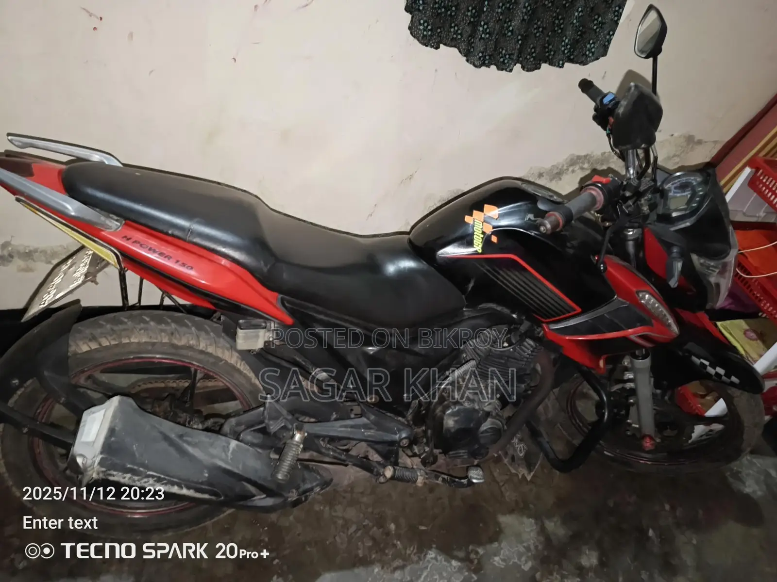 H Power Max-Z 2012