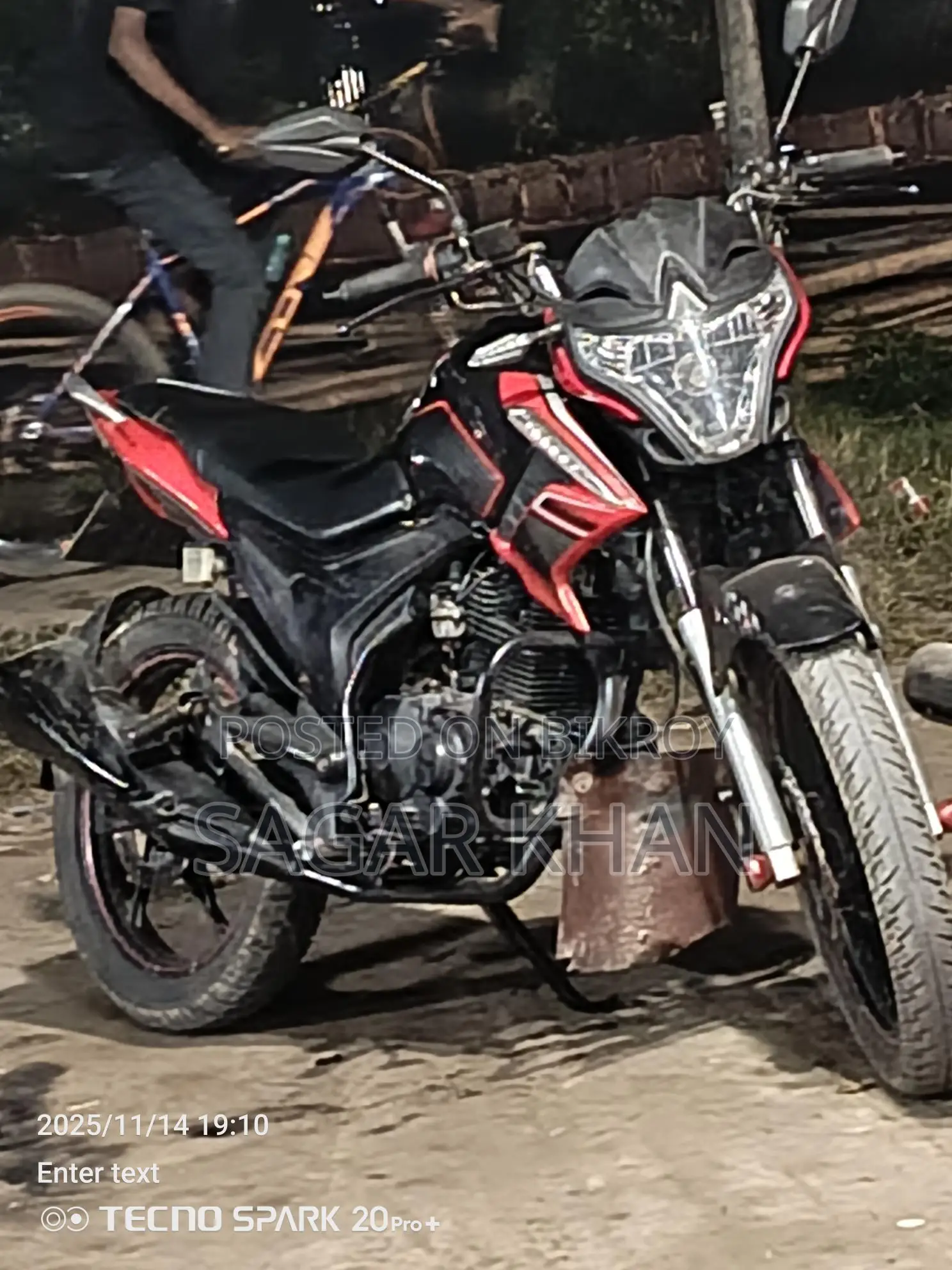 H Power Max-Z 2012