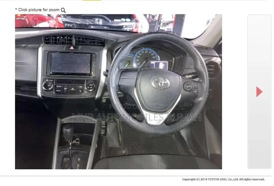 Toyota Fielder EX PACKAGE 2020