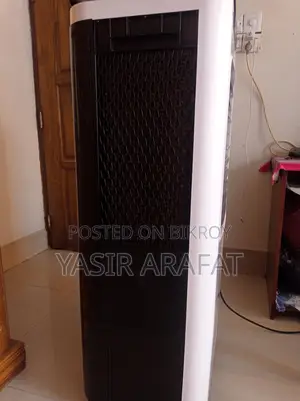 Air Cooler Super Cool 45 220v Ac~50hz 110w