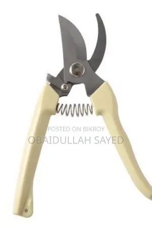 Agriculture Scissors