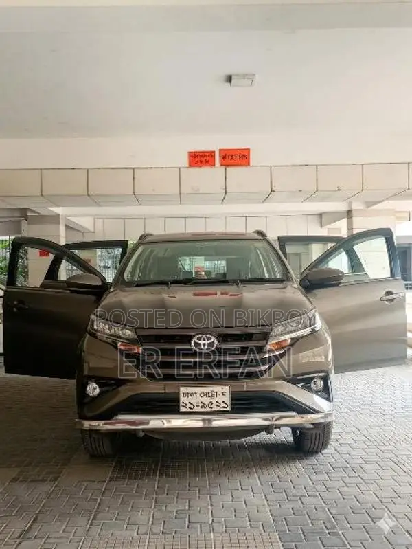 Toyota Rush Bronze Mica Metallic 2022