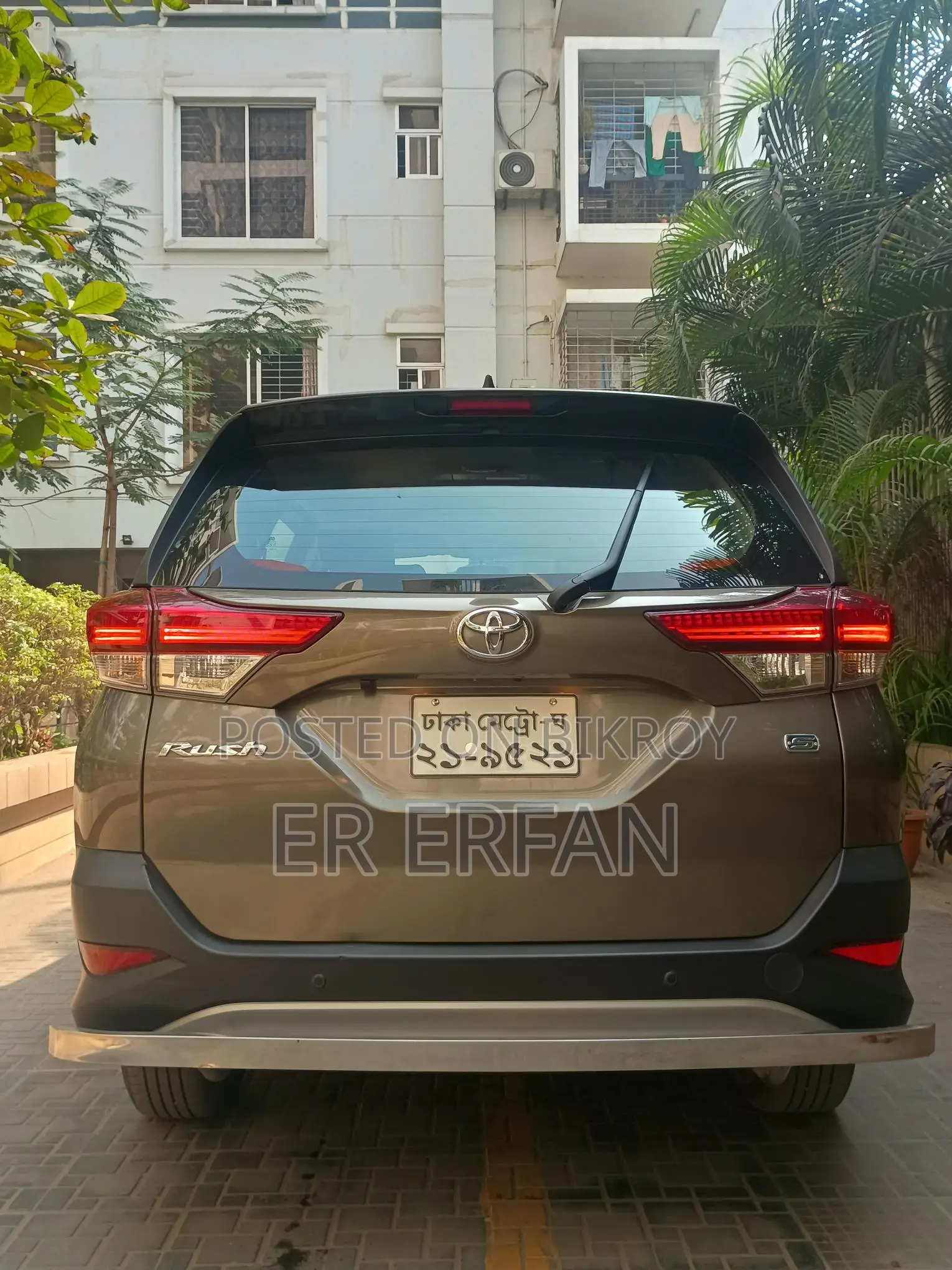 Toyota Rush Bronze Mica Metallic 2022