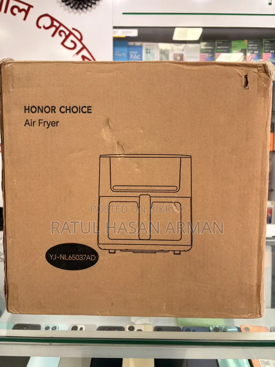 7L HONOR Choice Currypop Air Fryer