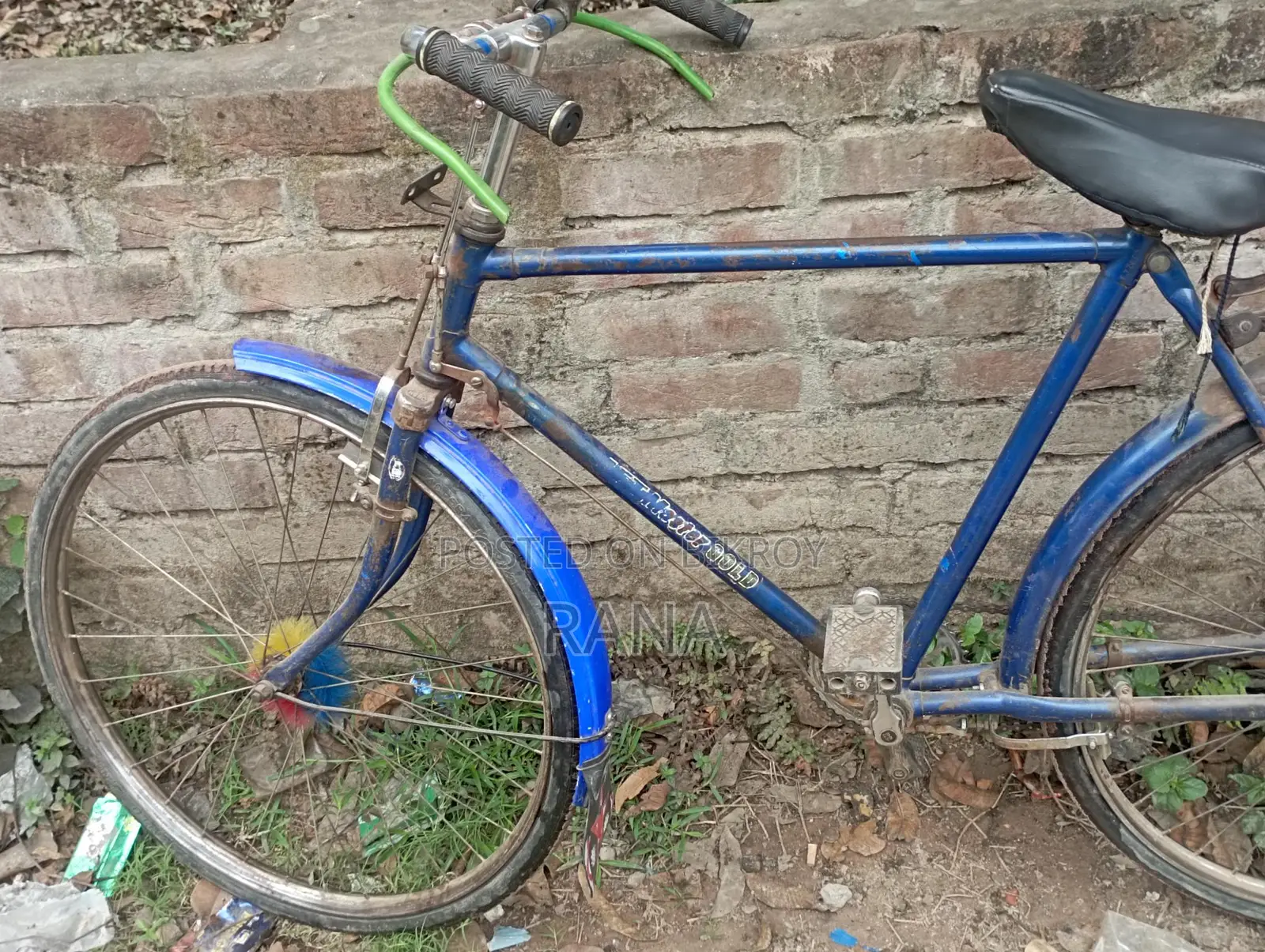 সাইকেলটি বিক্রি হবে
