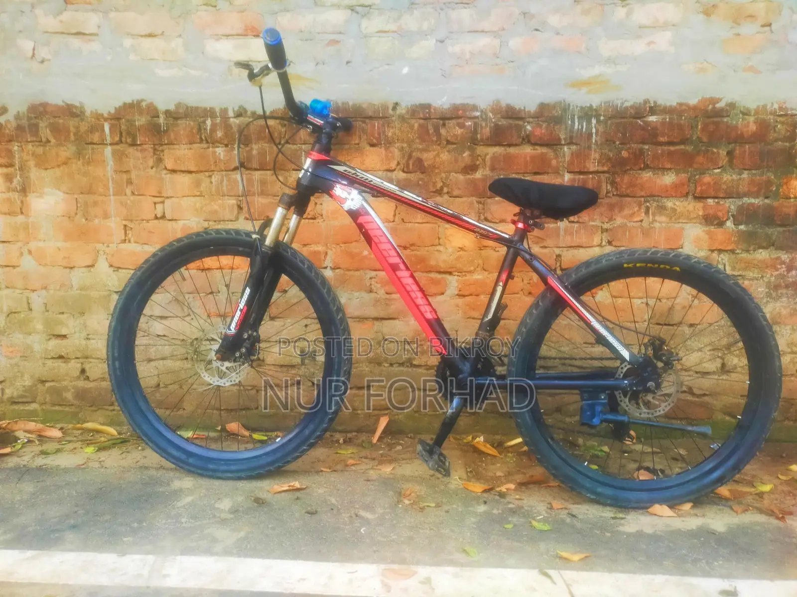 Cycle for Sale