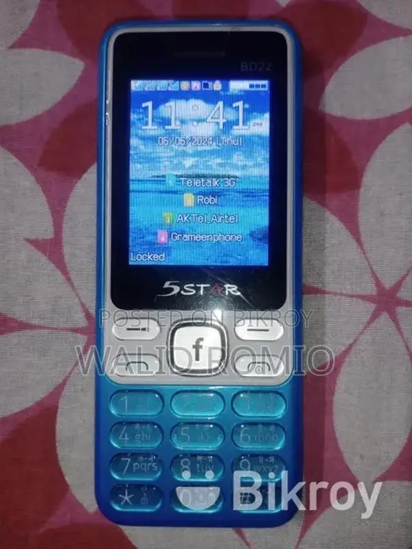 MyCell (Used)
