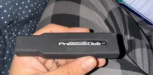 ইন্টারনাভি লিঙ্ক প্রিমিয়াম ক্লাব