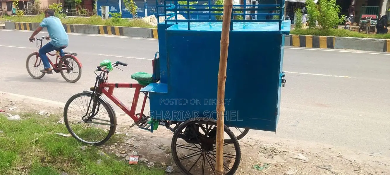 Three Wheeler for Sale
