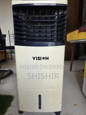 ডিজিটাল এয়ার কুলার