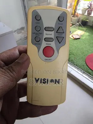 ডিজিটাল এয়ার কুলার