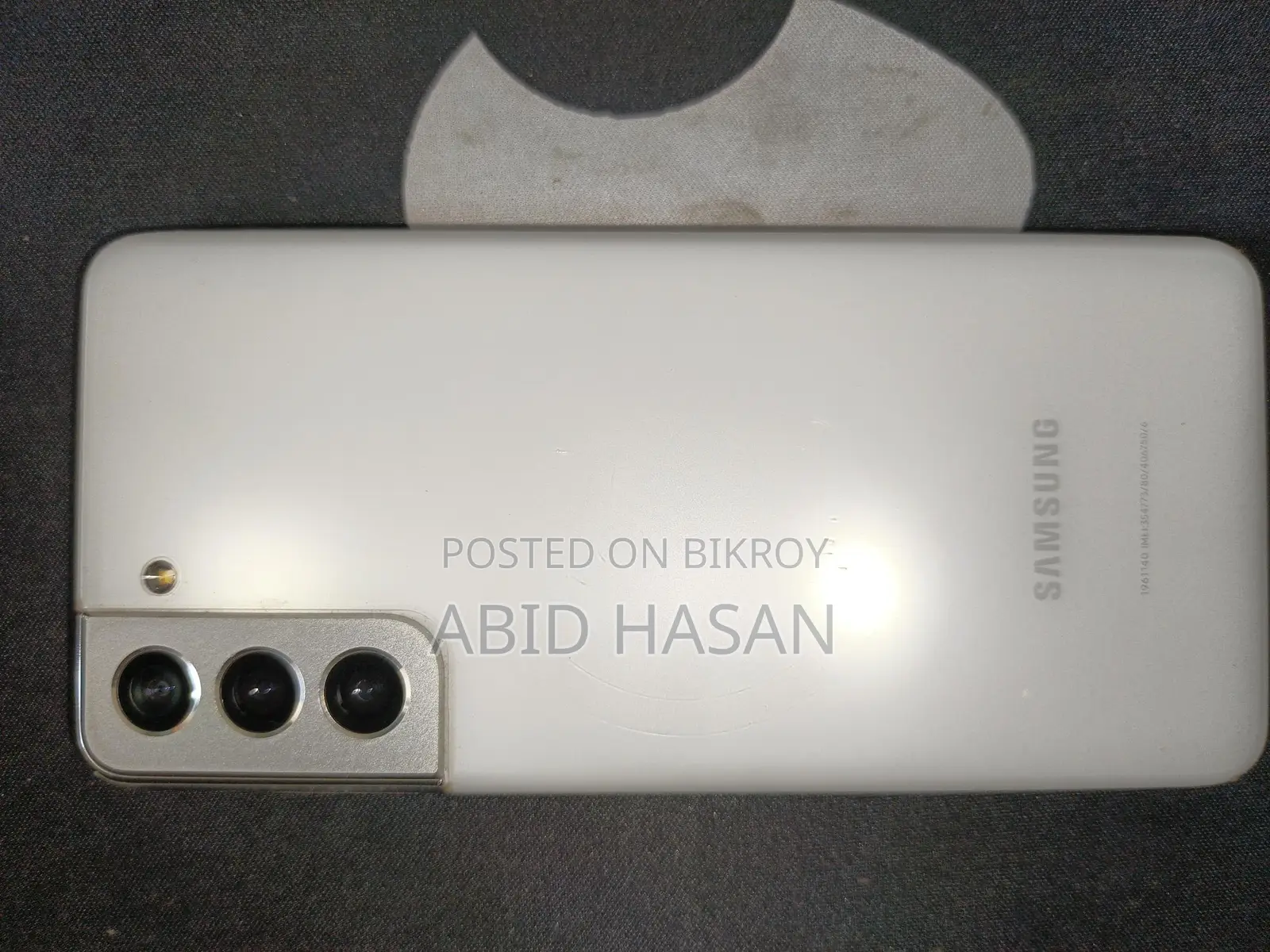 Samsung Galaxy S21 (Used)