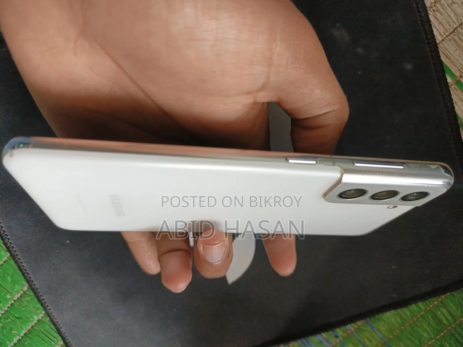 Samsung Galaxy S21 (Used)