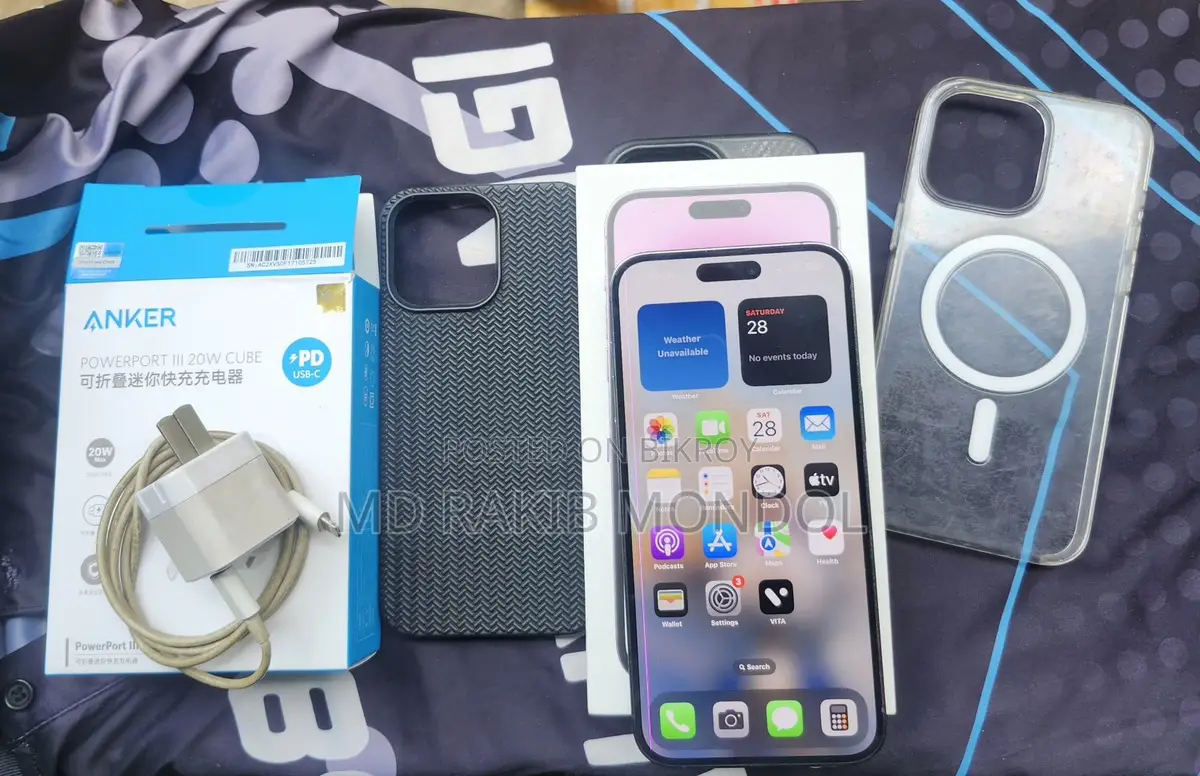 Apple iPhone 14 Pro Max (Used)