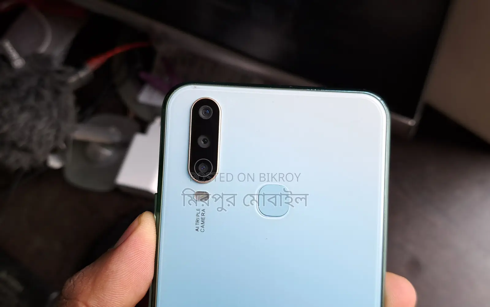 Vivo Y17 Great Phone (Used)