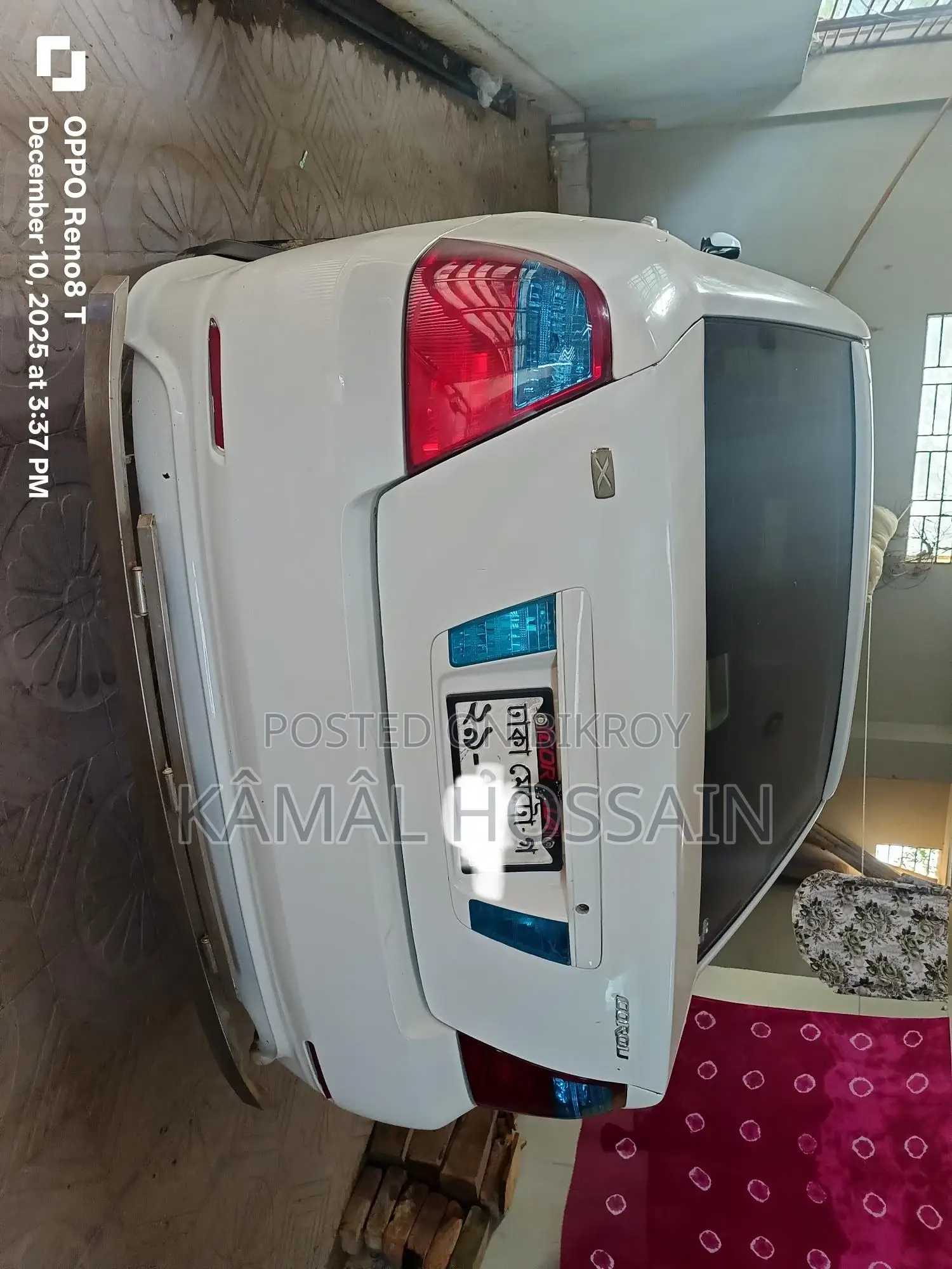 Toyota Corolla X New Shape 2004