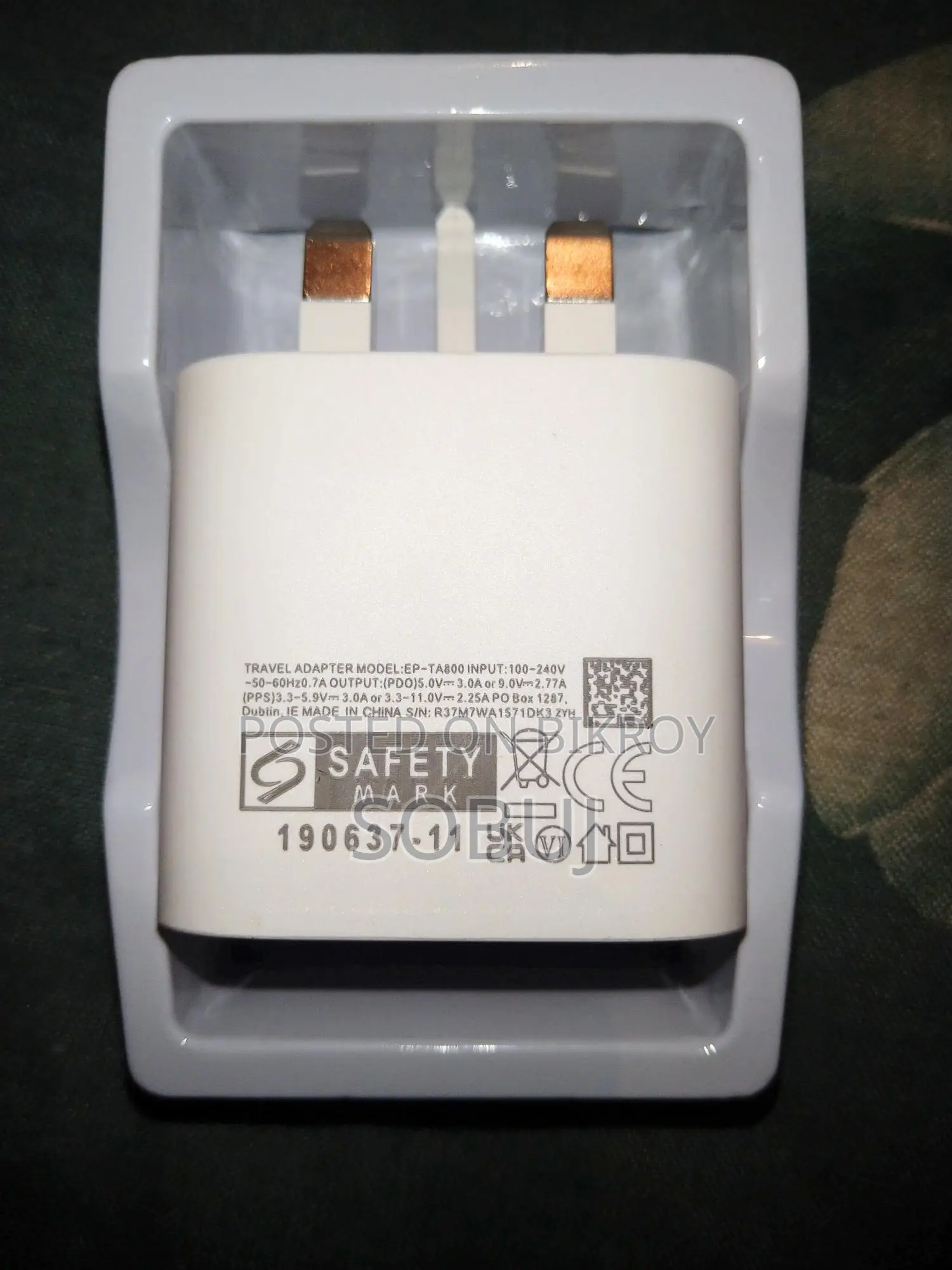 Used Apple Charger