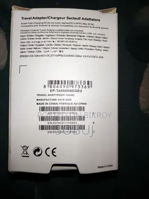 Used Apple Charger