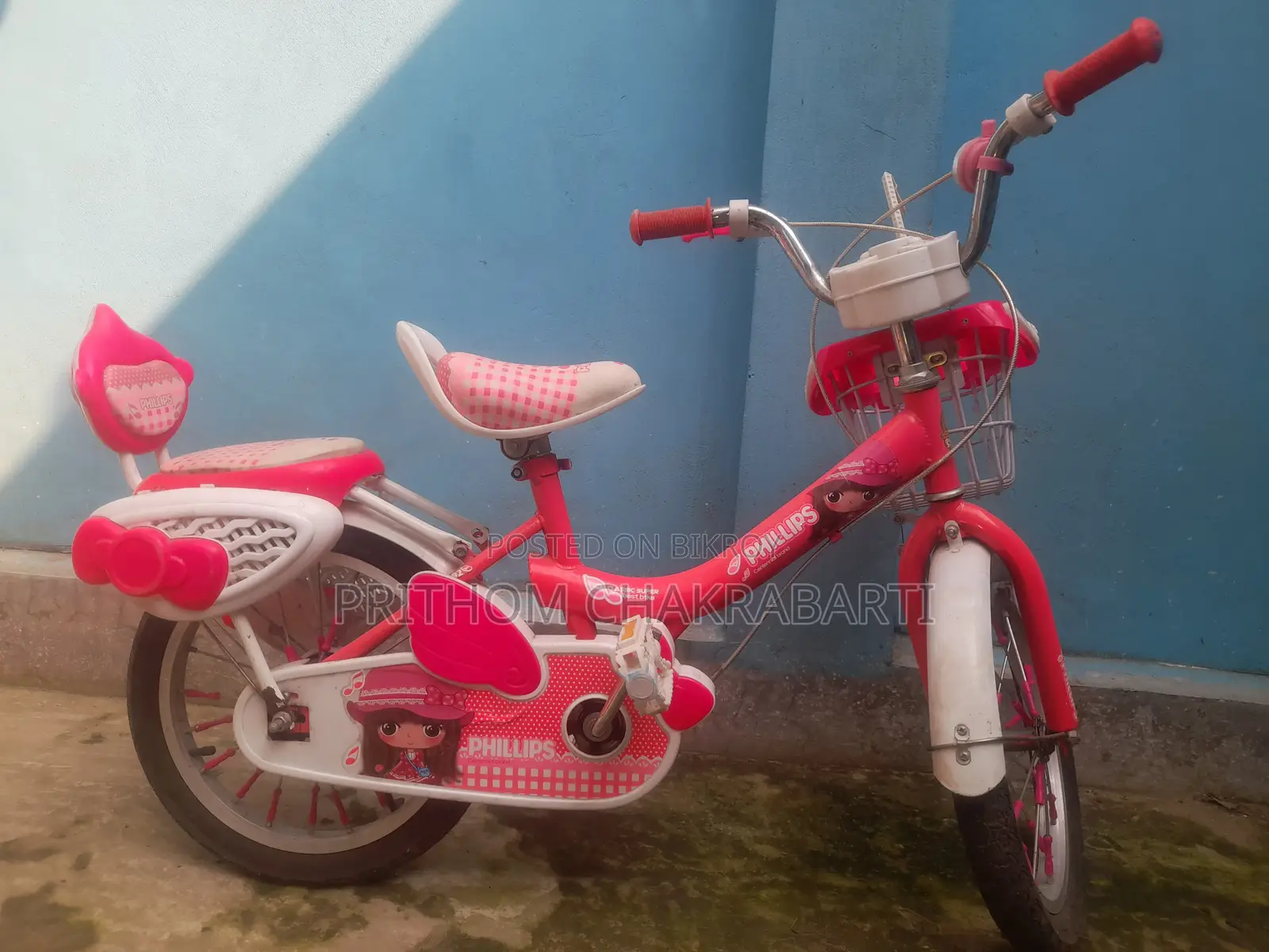 Bicycle for Sale