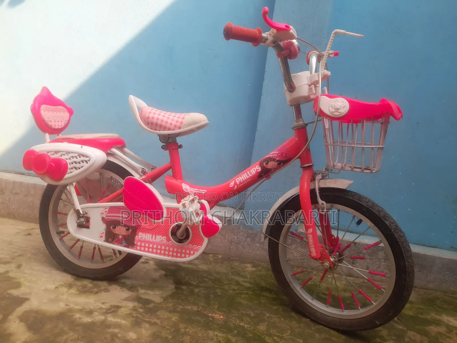 Bicycle for Sale