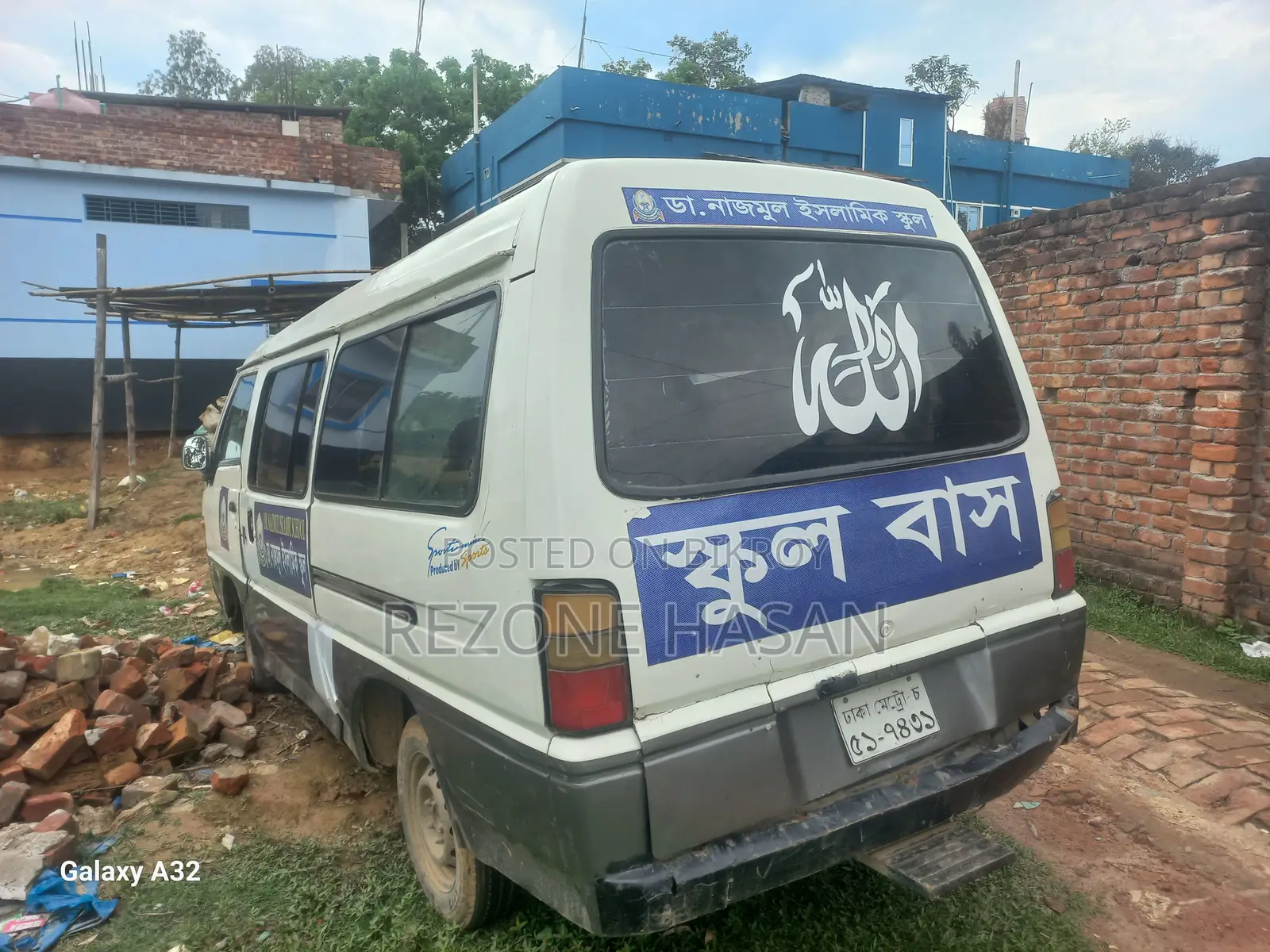 Toyota Hiace . 1996