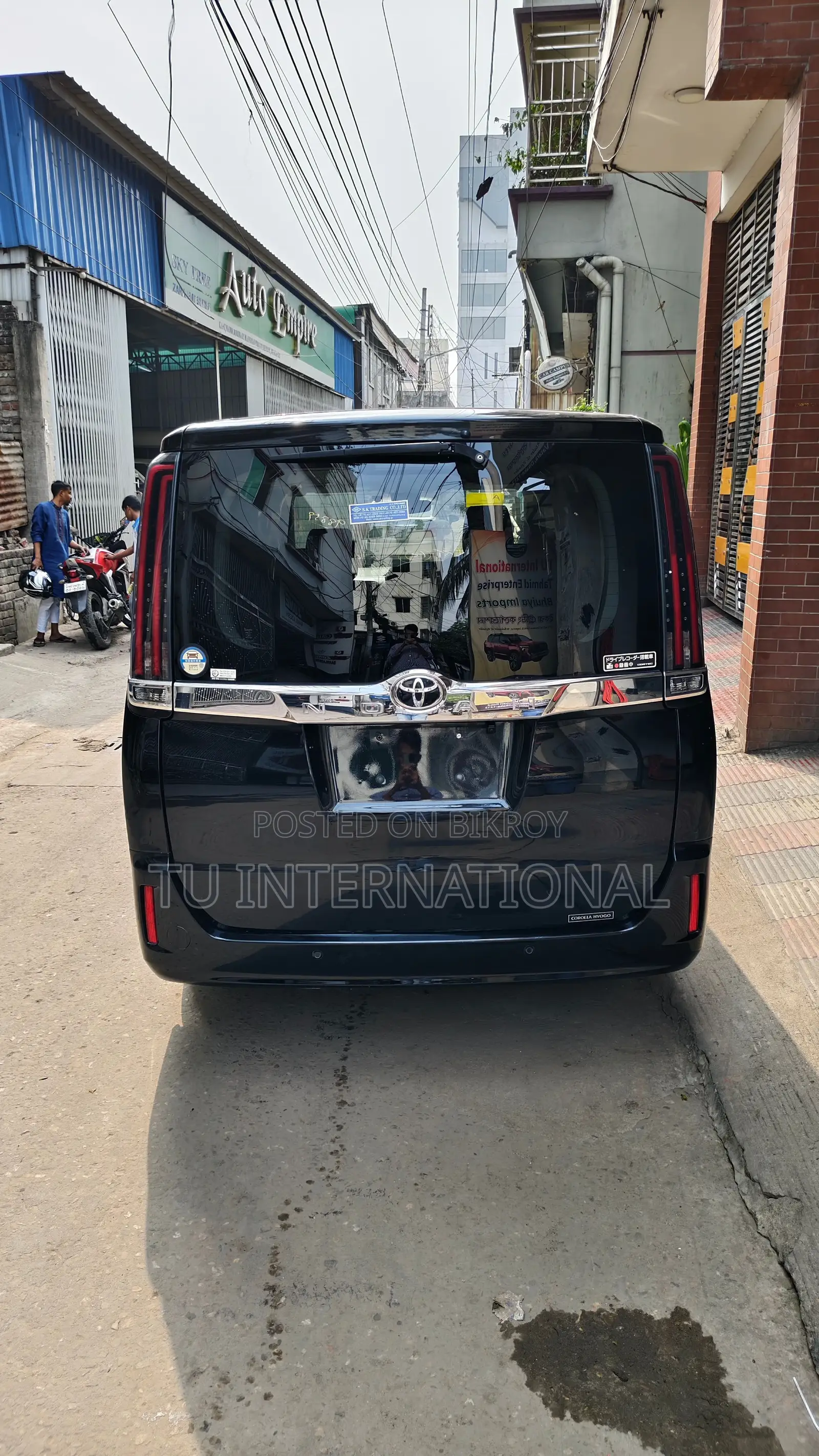 Toyota Noah NON - HV X SMART 2021