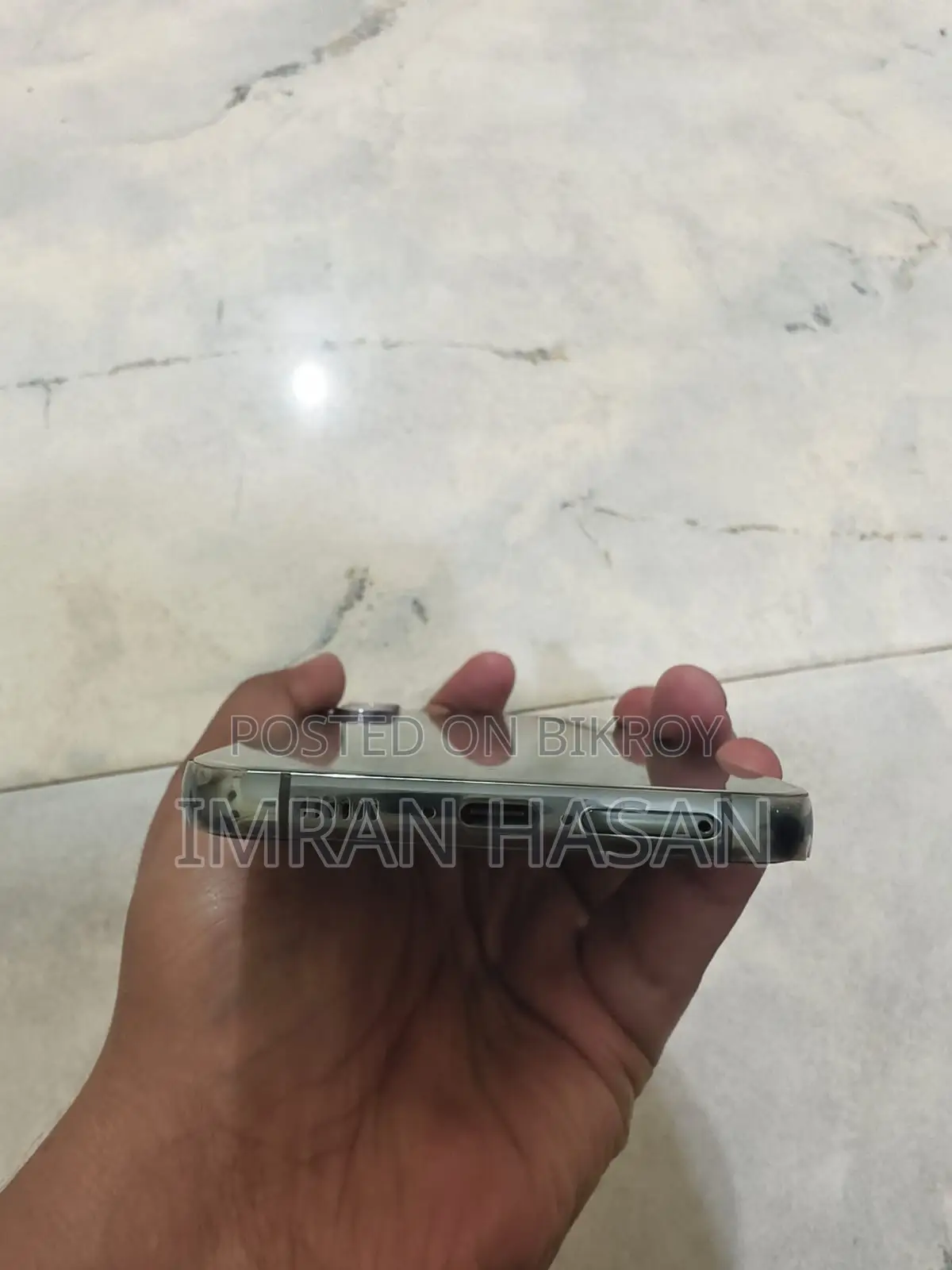 Samsung Galaxy S23+ (Used)